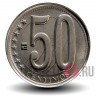 50 сентимо 2010 года - 70-летие Центрального банка Венесуэлы