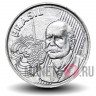 50 сентаво 2005 года - Бразилия