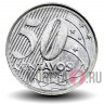 50 сентаво 2005 года - Бразилия