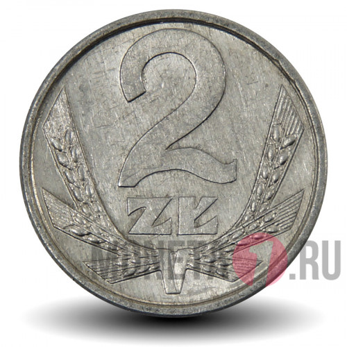 2 злотых 1989 года - Польша
