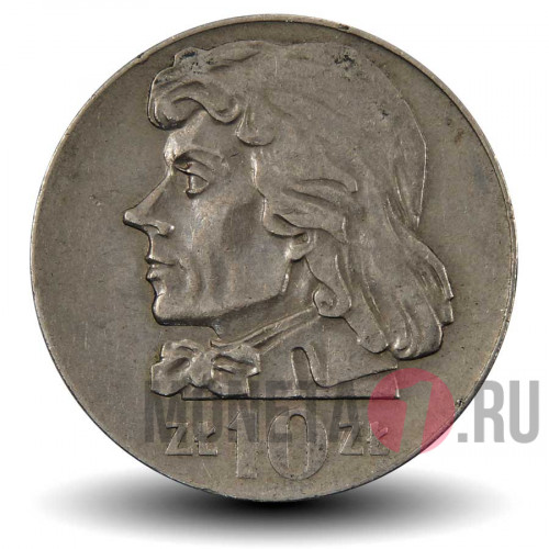 10 злотых 1971 года - Польша - Тадеуш Костюшко