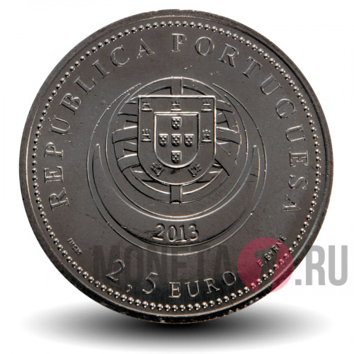 2,5 евро - Серьги из Виана-ду-Каштелу - 2013 год - Португалия
