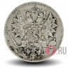25 пенни 1899 года - Финляндия