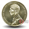 50 пенсов 1985 года - Открытие аэропорта Маунт Плезант - Фолклендские острова
