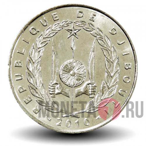 50 франков 2010 года - Джибути - Верблюды