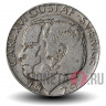 1 крона 1979 года - Швеция - Карл XVI Густав