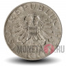 2 шиллинга 1947 года - Австрия