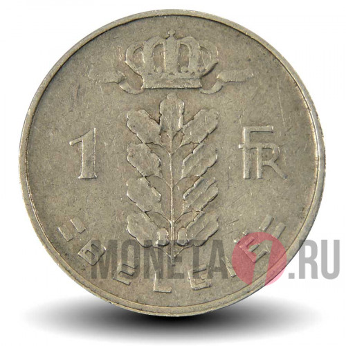 1 франк 1959 года - Бельгия - Бодуэн I - BELGIE