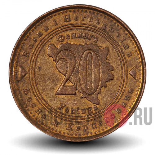 20 фенингов 1998 года - Босния и Герцеговина