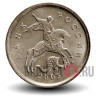 1 копейка 2008 года - Россия - ММД