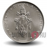 2 лиры 1974 года - Ватикан - Павел VI AN XII - Ягненок