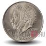 1 рубль 1984 года - Пушкин - СССР