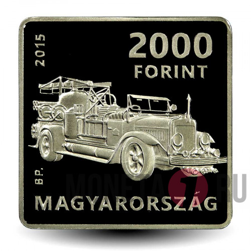 2000 форинтов 2015 года - 125 лет со дня рождения Корнела Сильваи - Венгрия