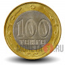 100 тенге 2002 года - Казахстан