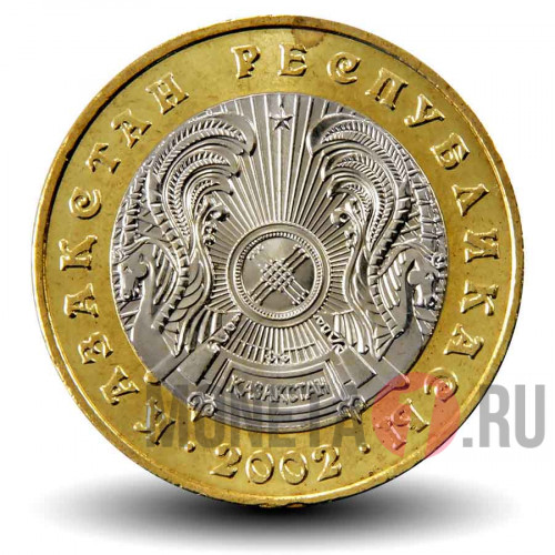 100 тенге 2002 года - Казахстан