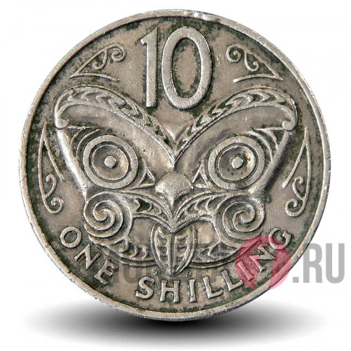 10 центов (1 шиллинг) 1967 года - Новая Зеландия - Маска Маори