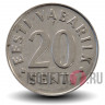 20 сентов 1999 года - Эстония