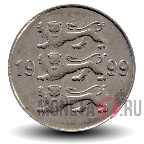 20 сентов 1999 года - Эстония