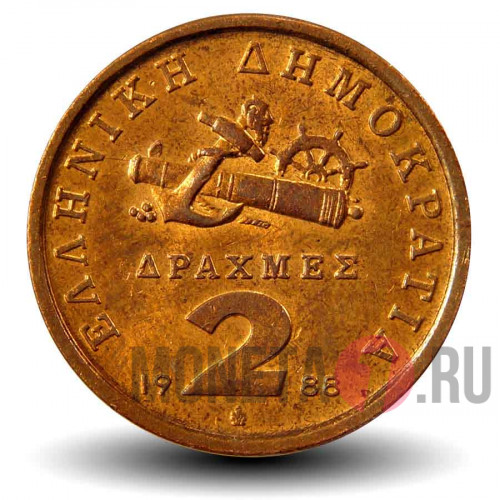 2 драхмы 1988 года - Греция - Манто Маврогенус