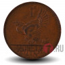 1 penny - Ireland 1963 - Один пенни, Ирландия