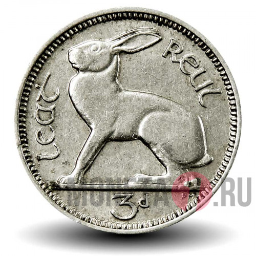 3 пенса 1933 года - Ирландия