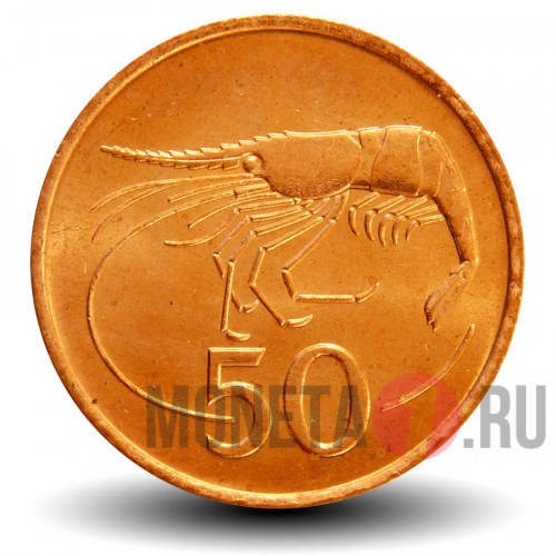 50 эйре 1986 года - Исландия - Креветка