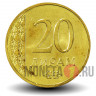 20 дирам 2015 года - Таджикистан