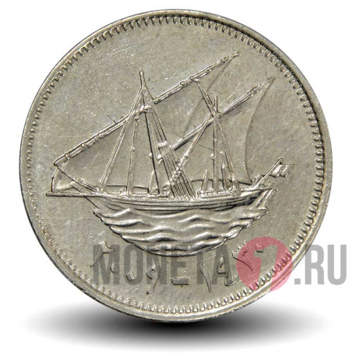 100 филсов 2009 года - Кувейт - Парусник Доу