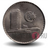 50 сен 1980 года - Малайзия - Здание парламента