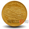1 рупия 2007 года - Непал - Гора Эверест