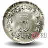 5 центов 1976 года - Мальта