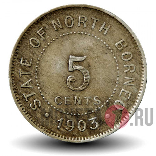 5 центов 1903 года - Северное Борнео - Британский протекторат