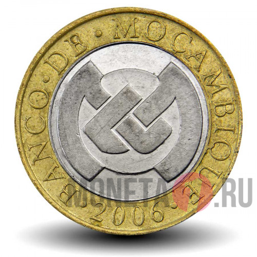 10 метикалов 2006 года -  Мозамбик - из оборота