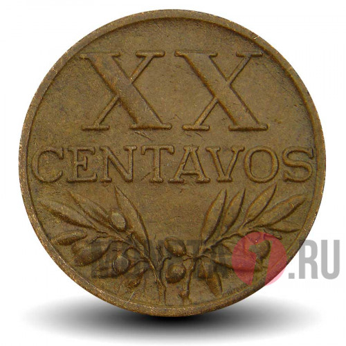 20 сентаво 1960 года - Португалия