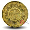 5 песо 2004 года - Филиппины - Эмилио Агинальдо