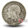 2 злотых 1932 года - Польша - Королева Ядвига
