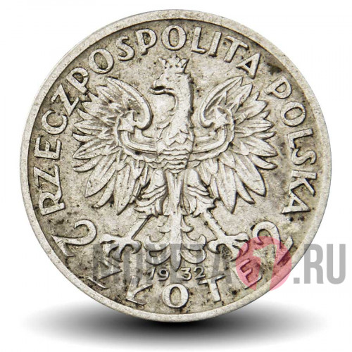 2 злотых 1932 года - Польша - Королева Ядвига