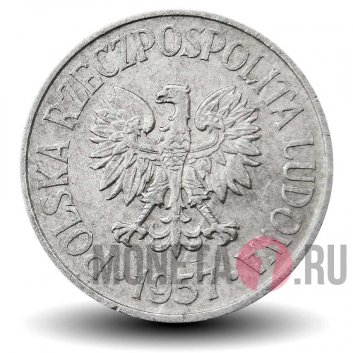 50 грошей 1957 года - Польша