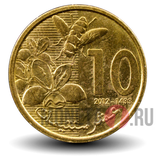 10 сантимов 2012 года - Марокко