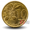 10 сантимов 2012 года - Марокко