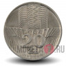 20 злотых 1974 года - Польша - Колосья