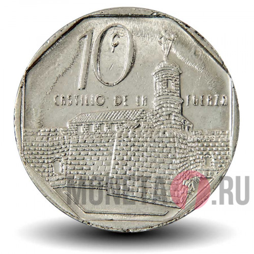 10 сентаво 2008 года - Куба - Замок Королевской армии
