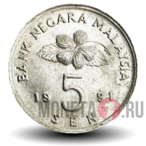 5 сен 1991 года - Малайзия - Юла с веревкой