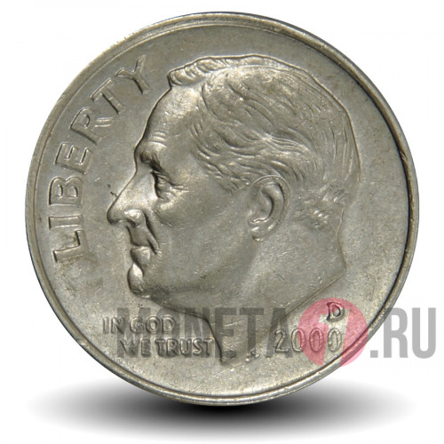 1 дайм 2000 года - США - Рузвельт - D