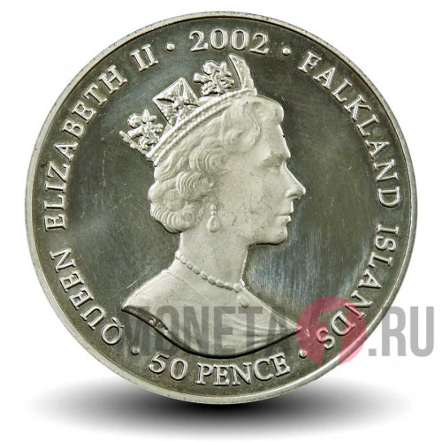 50 пенсов 2002 года - 50 лет правления Елизаветы II - Фолклендские острова