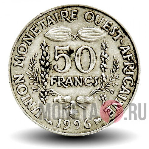 50 франков КФА BCEAO 1996 года - Западно-Африканские штаты