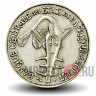 50 франков КФА BCEAO 1996 года - Западно-Африканские штаты