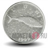 2 куны 1999 года - FAO - Хорватия