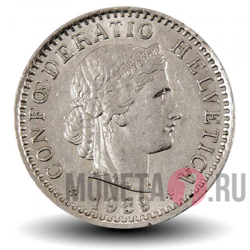 20 рапенов 1989 года - Швейцария