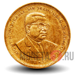 5 центов 2004 года - Маврикий - Сивусагур Рамгулам